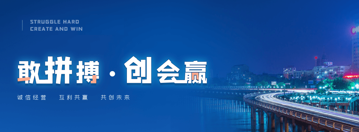 木兰正规的泵车 S 管及阀